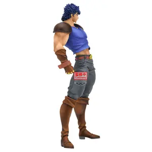 Φιγούρα Banpresto JoJo´s Bizarre Adventure Mometria Jonathan Joestar image-1