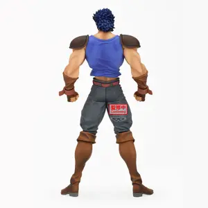 Φιγούρα Banpresto JoJo´s Bizarre Adventure Mometria Jonathan Joestar image-2