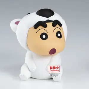 Φιγούρα Banpresto Crayon Shinchan Polar Bear image-2