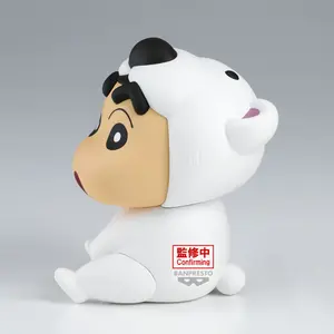 Φιγούρα Banpresto Crayon Shinchan Polar Bear image-3