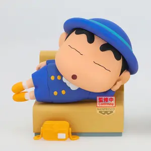 Φιγούρα Banpresto Crayon Shinchan Shinnosuke Nakayoshi image-1
