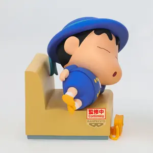 Φιγούρα Banpresto Crayon Shinchan Shinnosuke Nakayoshi image-2