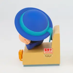 Φιγούρα Banpresto Crayon Shinchan Shinnosuke Nakayoshi image-3