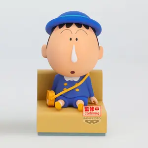 Figurine Banpresto Crayon Shinchan Bochan Nakayoshi image-1