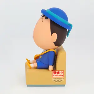Figurine Banpresto Crayon Shinchan Bochan Nakayoshi image-2