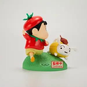 Φιγούρα Banpresto Crayon Shinchan Shinnosuke image-2