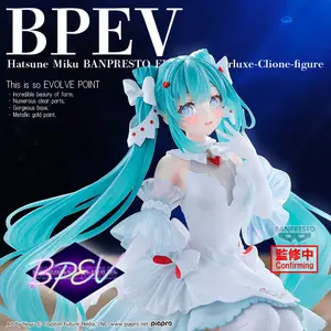 Φιγούρα Banpresto Hatsune Miku Clione Crearluxe image-4