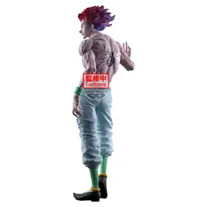 Φιγούρα Banpresto Hunter x Hunter Hyskoa Grandista image-1