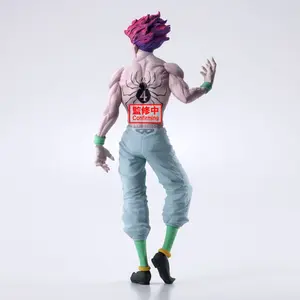 Φιγούρα Banpresto Hunter x Hunter Hyskoa Grandista image-3