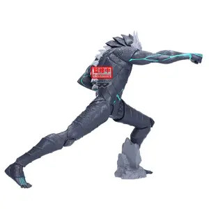 Φιγούρα Banpresto Kaiju No. 8 Grandista image-1