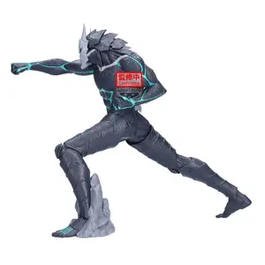 Φιγούρα Banpresto Kaiju No. 8 Grandista image-3