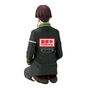 Figurine Banpresto Wind Breaker Suo Hayato Sitting image-3