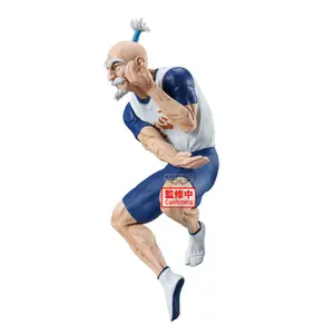 Φιγούρα Banpresto Hunter x Hunter Netero image-1