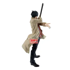 Φιγούρα Banpresto Sakamoto Days Nagumo Solid Scene image-1