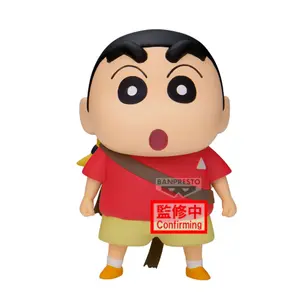 Figurita Banpresto Crayon Shinchan Shakunetsu no Kasukabe Shinnosuke Nohara ver.B image-0