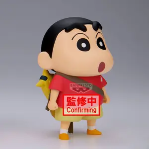 Figurita Banpresto Crayon Shinchan Shakunetsu no Kasukabe Shinnosuke Nohara ver.B image-2