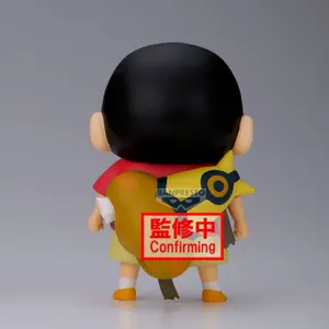 Figurita Banpresto Crayon Shinchan Shakunetsu no Kasukabe Shinnosuke Nohara ver.B image-4