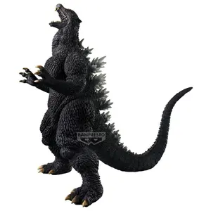 Figurine Banpresto Toho Monster image-0