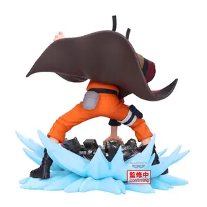 Φιγούρα Banpresto Naruto Shippuden Naruto Uzumaki image-1