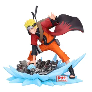 Φιγούρα Banpresto Naruto Shippuden Naruto Uzumaki image-2