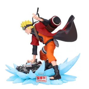 Φιγούρα Banpresto Naruto Shippuden Naruto Uzumaki image-3