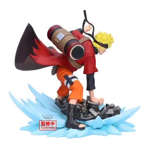 Φιγούρα Banpresto Naruto Shippuden Naruto Uzumaki image-4