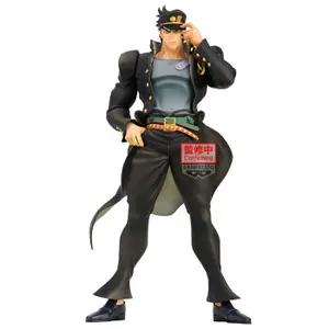 Figurine Banpresto Jojo's Bizarre Adventure Stardust Crusaders Mometria Jotaru Kujo image-0