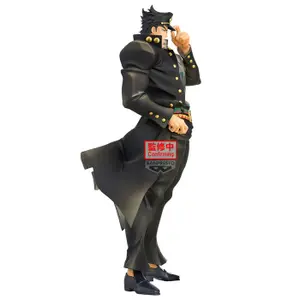 Figurine Banpresto Jojo's Bizarre Adventure Stardust Crusaders Mometria Jotaru Kujo image-1