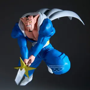 Φιγούρα Banpresto Dragon Ball Z Dabura image-4