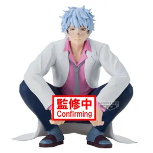 Φιγούρα Banpresto Gintama Mr.Ginpachi's Zany Class Ginpachi Sakata image-0