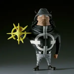 Φιγούρα Banpresto One Piece Pacifista Mega Word Collectable image-1