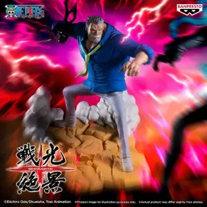 Φιγούρα Banpresto One Piece Monkey D.Garp image-3