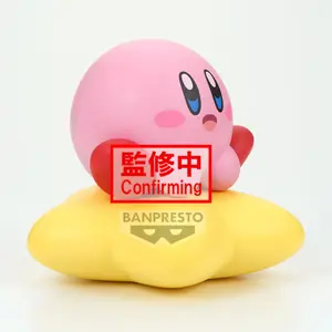 Φιγούρα Banpresto Kirby - Kirby Sofvimates image-2