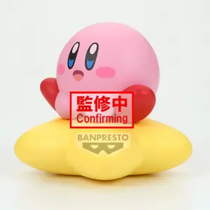 Φιγούρα Banpresto Kirby - Kirby Sofvimates image-3