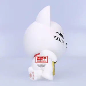 Φιγούρα Banpresto Dandadan Turbo Granny Sofvimates image-1