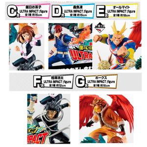 Kartenspiele Banpresto My Hero Academia Ichiban Kuji Ultra Impact