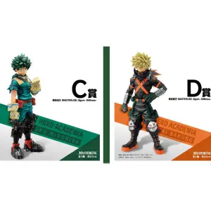 Statua Banpresto My Hero Academia Ichiban Kuji Fight On Bundle image-2