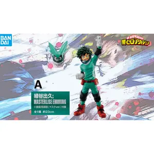 Kortspil Banpresto My Hero Academia Begin The Hero Ichiban Kuji image-1