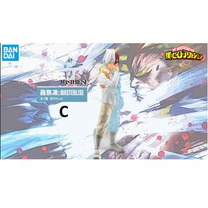 Kortspil Banpresto My Hero Academia Begin The Hero Ichiban Kuji image-2