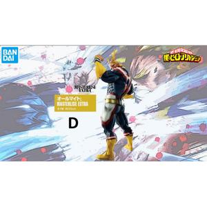 Kortspil Banpresto My Hero Academia Begin The Hero Ichiban Kuji image-3