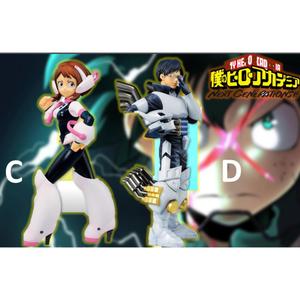 Figurine Banpresto My Hero Academia Next Generations Ichiban Kuji Bundle image-2