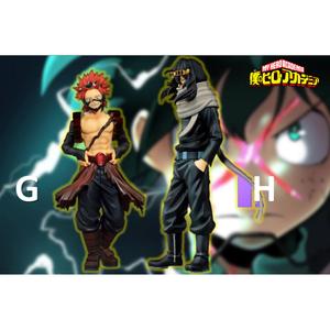 Figurine Banpresto My Hero Academia Next Generations Ichiban Kuji Bundle image-4