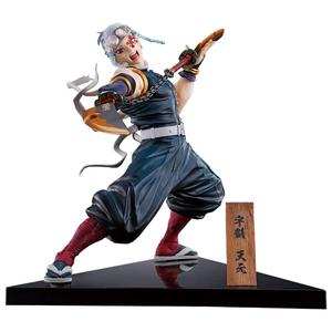 Figurine Banpresto Demon Slayer Kimetsu No Yaiba The City Where Demons Dwell Ichiban Kuji Bundle image-2