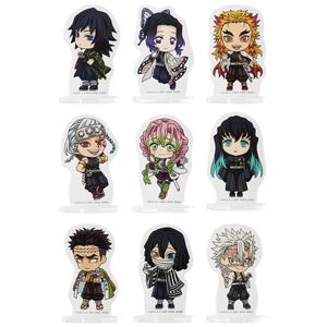 Figurine Banpresto Demon Slayer Kimetsu No Yaiba The City Where Demons Dwell Ichiban Kuji Bundle image-5
