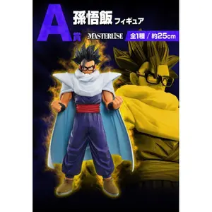 Figurine enfant Banpresto Dragon Ball - Pack Dragon Ball VS Omnibus Ichiban Kuji image-1