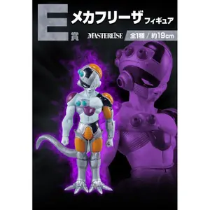 Figurine enfant Banpresto Dragon Ball - Pack Dragon Ball VS Omnibus Ichiban Kuji image-6