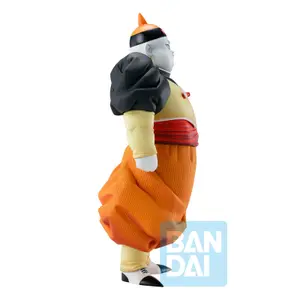 Beeldje Banpresto Dragon Ball Z Android Fear Android 19 Ichibansho image-3