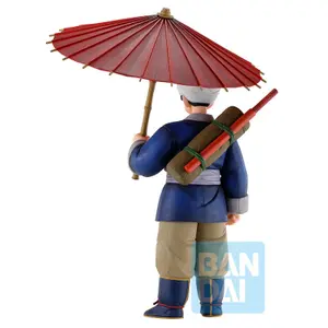 Figurine Banpresto Dragon Ball Z Fierce Fighting Son Goku Masterlise Ichibansho image-1
