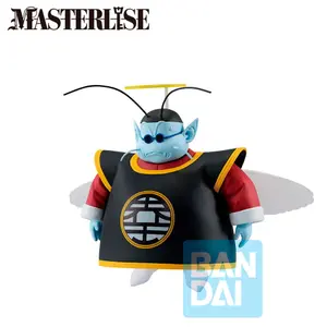 Figurine Banpresto Dragon Ball Z Dueling To The Future Son Goku & Kaio Ichibansho image-4