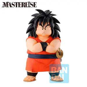 Figurine Banpresto Dragon Ball The Lookout Above The Clouds Yajirobe Ichibansho image-0